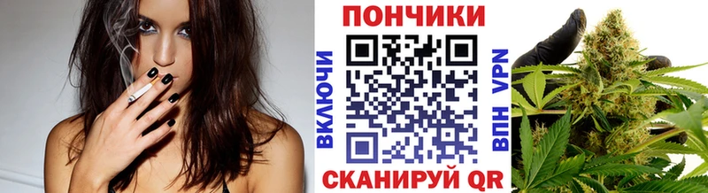 ГАШИШ Тольятти