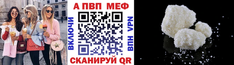 маркетплейс клад Тольятти Alfa_PVP СК