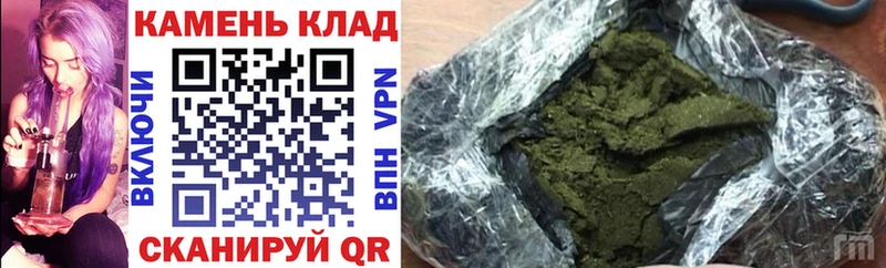 omg онион  Тольятти  ГАШ VHQ 