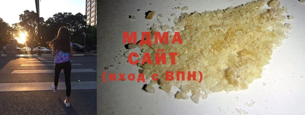 метадон Бугульма