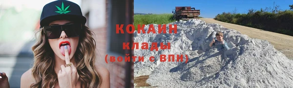 метадон Бугульма