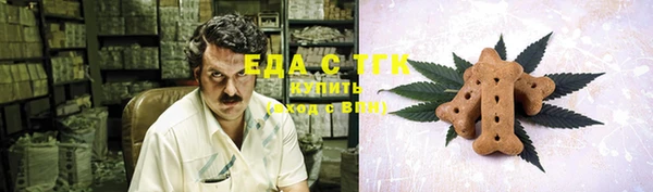 метадон Бугульма