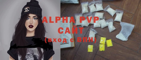 метадон Бугульма