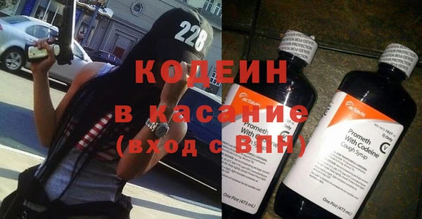 метадон Бугульма