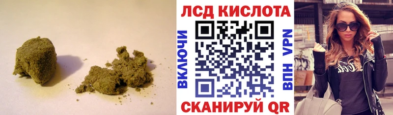 наркота  Тольятти  LSD-25 экстази ecstasy 